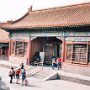 Beijing, China - Forbidden City